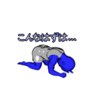 ムキムキコドモ人形（個別スタンプ：19）