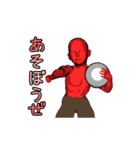 ムキムキコドモ人形（個別スタンプ：23）