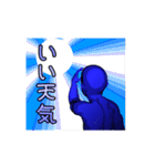 ムキムキコドモ人形（個別スタンプ：28）