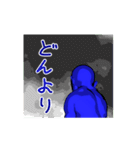 ムキムキコドモ人形（個別スタンプ：29）