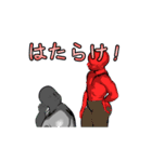 ムキムキコドモ人形（個別スタンプ：34）