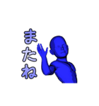 ムキムキコドモ人形（個別スタンプ：40）