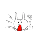 うさぎさんのテキトー。（個別スタンプ：10）