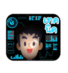 Stock Market（個別スタンプ：4）