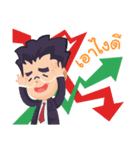 Stock Market（個別スタンプ：24）