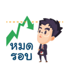 Stock Market（個別スタンプ：35）