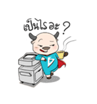 BuffoHero（個別スタンプ：37）