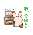 シカとうさぎちゃん（個別スタンプ：28）