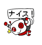 ロボット「ウィル」の生活。（個別スタンプ：10）