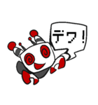 ロボット「ウィル」の生活。（個別スタンプ：16）
