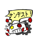ロボット「ウィル」の生活。（個別スタンプ：23）
