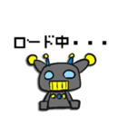 ロボット「ウィル」の生活。（個別スタンプ：33）