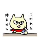 目つき悪いアニマルズ（個別スタンプ：3）