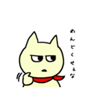 目つき悪いアニマルズ（個別スタンプ：4）