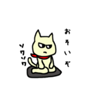 目つき悪いアニマルズ（個別スタンプ：5）