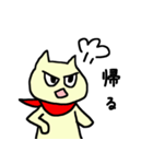 目つき悪いアニマルズ（個別スタンプ：6）