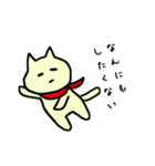 目つき悪いアニマルズ（個別スタンプ：7）