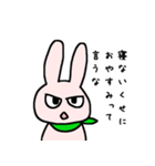 目つき悪いアニマルズ（個別スタンプ：15）