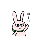 目つき悪いアニマルズ（個別スタンプ：17）