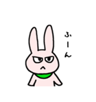 目つき悪いアニマルズ（個別スタンプ：19）
