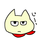 目つき悪いアニマルズ（個別スタンプ：21）