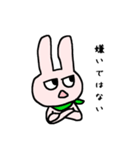 目つき悪いアニマルズ（個別スタンプ：24）