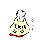 目つき悪いアニマルズ（個別スタンプ：26）