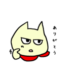 目つき悪いアニマルズ（個別スタンプ：29）