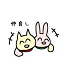 目つき悪いアニマルズ（個別スタンプ：40）