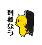 ミタキャット7（個別スタンプ：7）