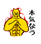 ミタキャット7（個別スタンプ：16）