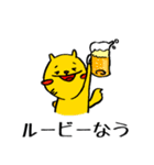 ミタキャット7（個別スタンプ：21）