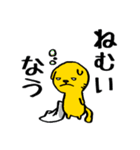 ミタキャット7（個別スタンプ：36）