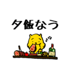 ミタキャット7（個別スタンプ：37）