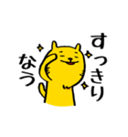 ミタキャット7（個別スタンプ：38）