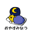 ミタキャット7（個別スタンプ：40）