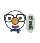 Gentleman talk is from everywhere（個別スタンプ：4）