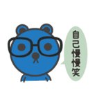 Gentleman talk is from everywhere（個別スタンプ：5）