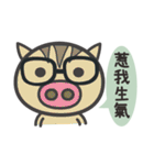 Gentleman talk is from everywhere（個別スタンプ：6）