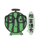 Gentleman talk is from everywhere（個別スタンプ：11）