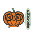 Gentleman talk is from everywhere（個別スタンプ：12）