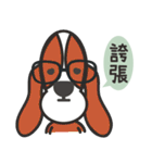 Gentleman talk is from everywhere（個別スタンプ：13）