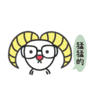 Gentleman talk is from everywhere（個別スタンプ：14）