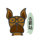 Gentleman talk is from everywhere（個別スタンプ：16）