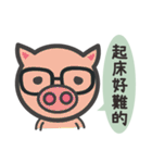 Gentleman talk is from everywhere（個別スタンプ：17）