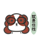 Gentleman talk is from everywhere（個別スタンプ：18）
