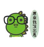 Gentleman talk is from everywhere（個別スタンプ：19）