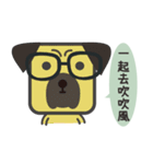 Gentleman talk is from everywhere（個別スタンプ：20）