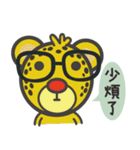 Gentleman talk is from everywhere（個別スタンプ：21）