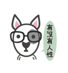 Gentleman talk is from everywhere（個別スタンプ：22）